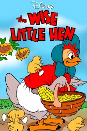 Donald Duck: The Wise Little Hen