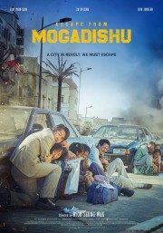 Escape from Mogadishu