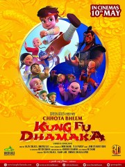 Chhota Bheem Kung Fu Dhamaka