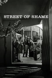 Street of Shame